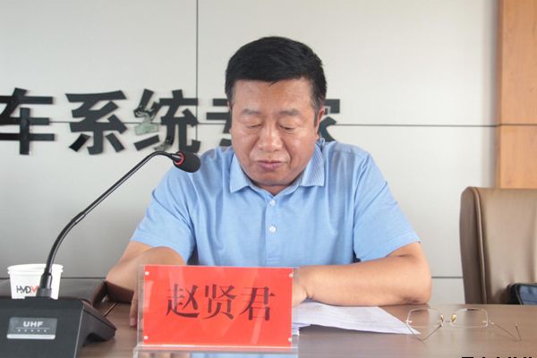 市委第四巡察組巡察平?jīng)鲢垂痉答仌?huì )召開(kāi)(圖5)