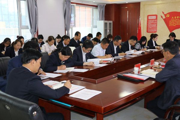 泓源公司“不忘初心、牢記使命”主題教育讀書班開(kāi)班式暨黨委理論學(xué)習(xí)中心組學(xué)習(xí)會(huì)舉行(圖2)