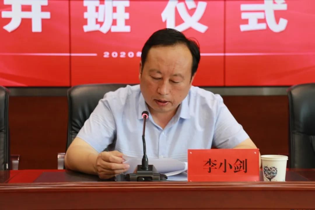 加強綜合素質(zhì)培訓 全面提升業(yè)務(wù)能力 ——泓源公司員工綜合素質(zhì)提升培訓活動(dòng)正式開(kāi)班(圖2)